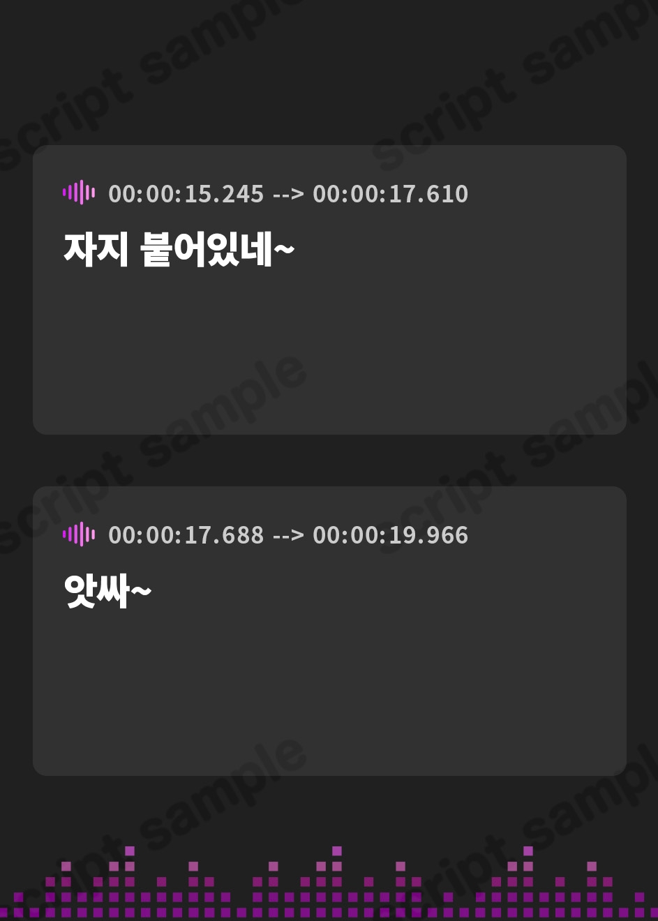【韓国語版】低音ドスケベ幽霊とガチハメ交尾セックス漬けオホ声連発の逆レ○プ～ろのみやひなぎくのばあい～