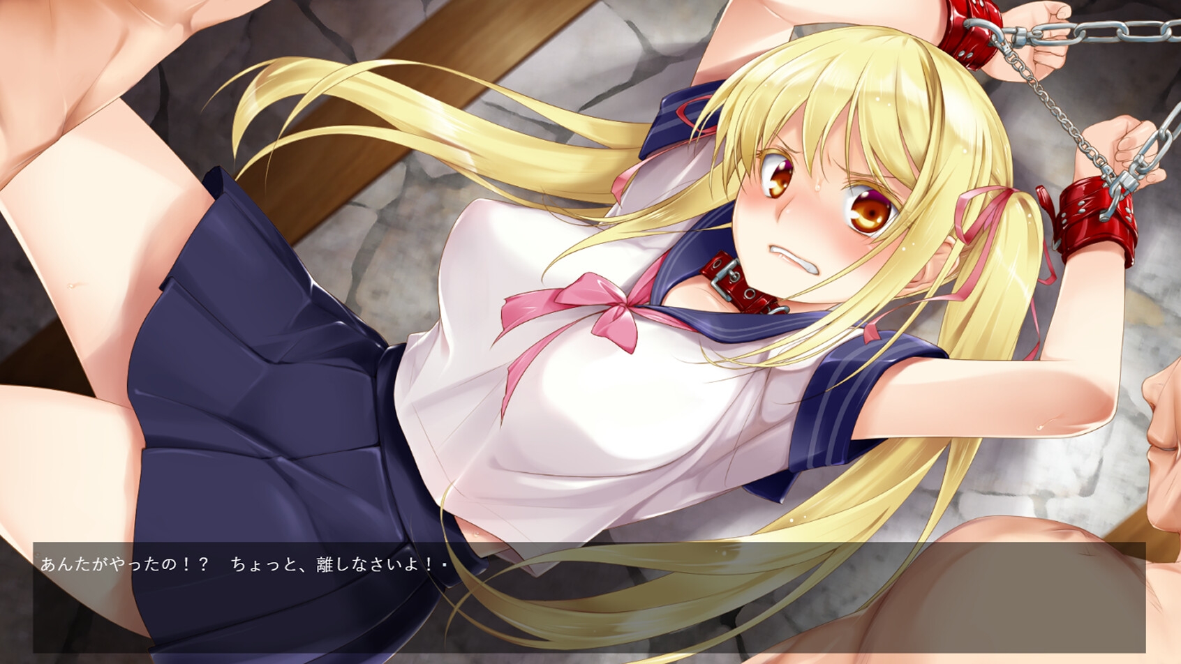 かんきん☆じゃんけん