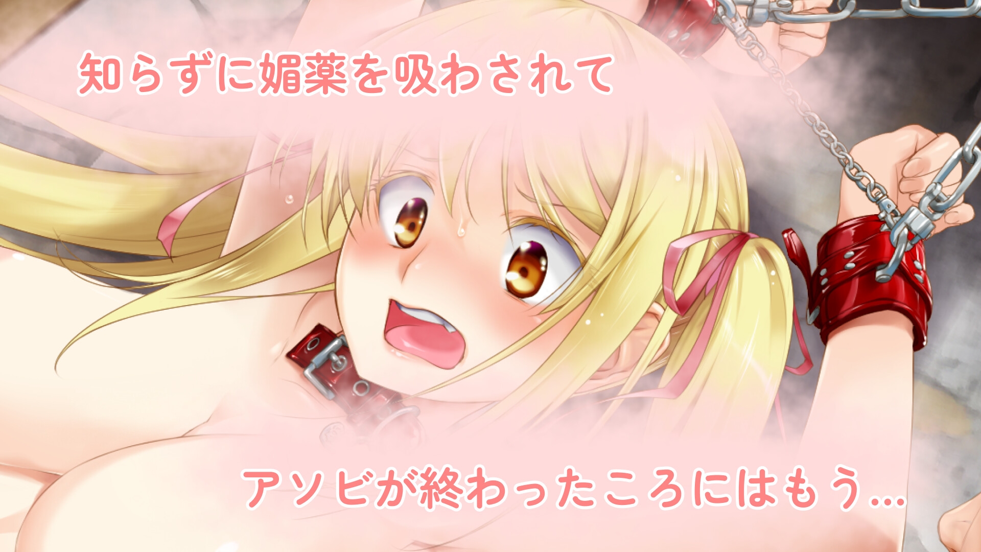 かんきん☆じゃんけん