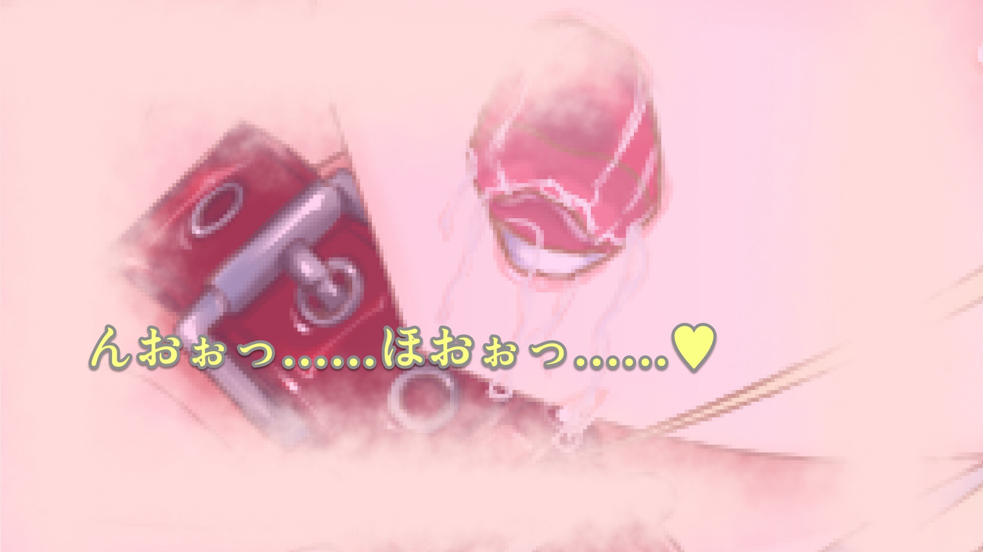 かんきん☆じゃんけん