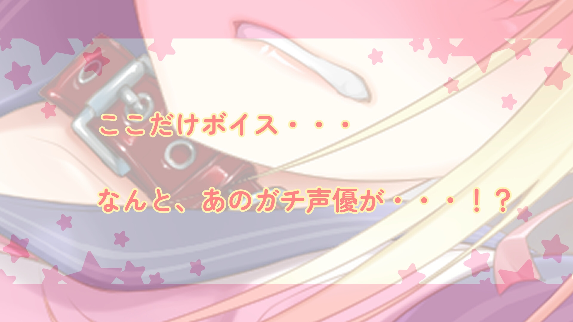 かんきん☆じゃんけん