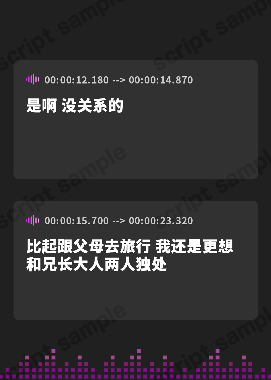 【簡体中文版】愛が重すぎる妹に『お兄様…愛しております♡』と毎晩囁かれ全てを受け入れて貰いながらお射精する気持ちよさに抗えなくなる篭絡近親相○性活