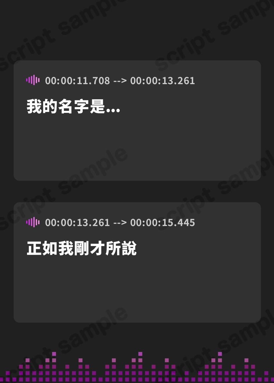 【繁体中文版】【オナサポ】癒し系お姉さんOL結女「ローション手コキ」【結女】