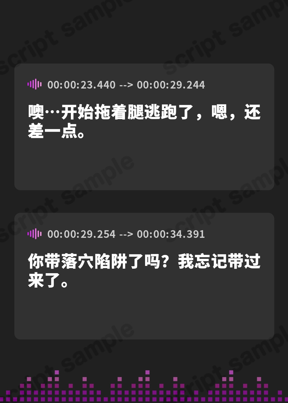 【簡体中文版】【追加ファンDISK】だらパコ ルームカノジョ +PLUS ～1LDK同棲マシマシ編～