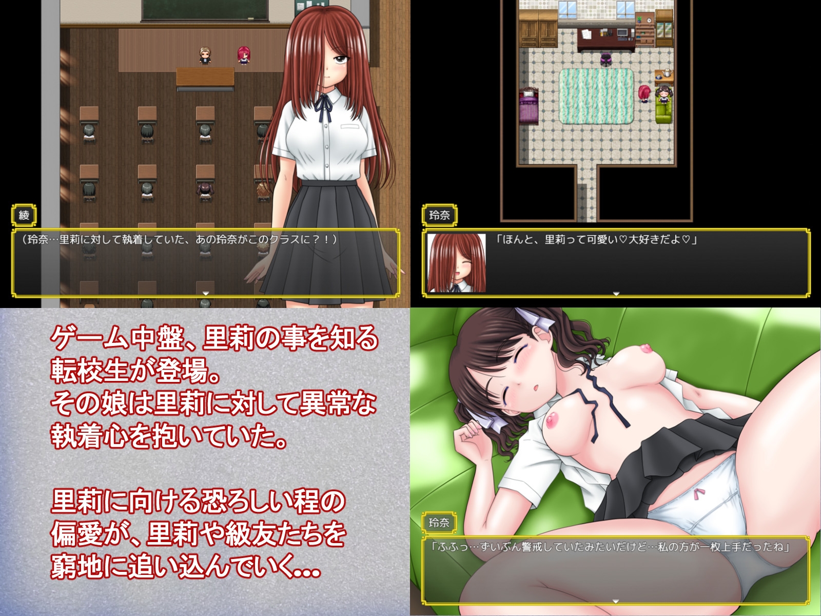 魔法少女マジカル☆リリ