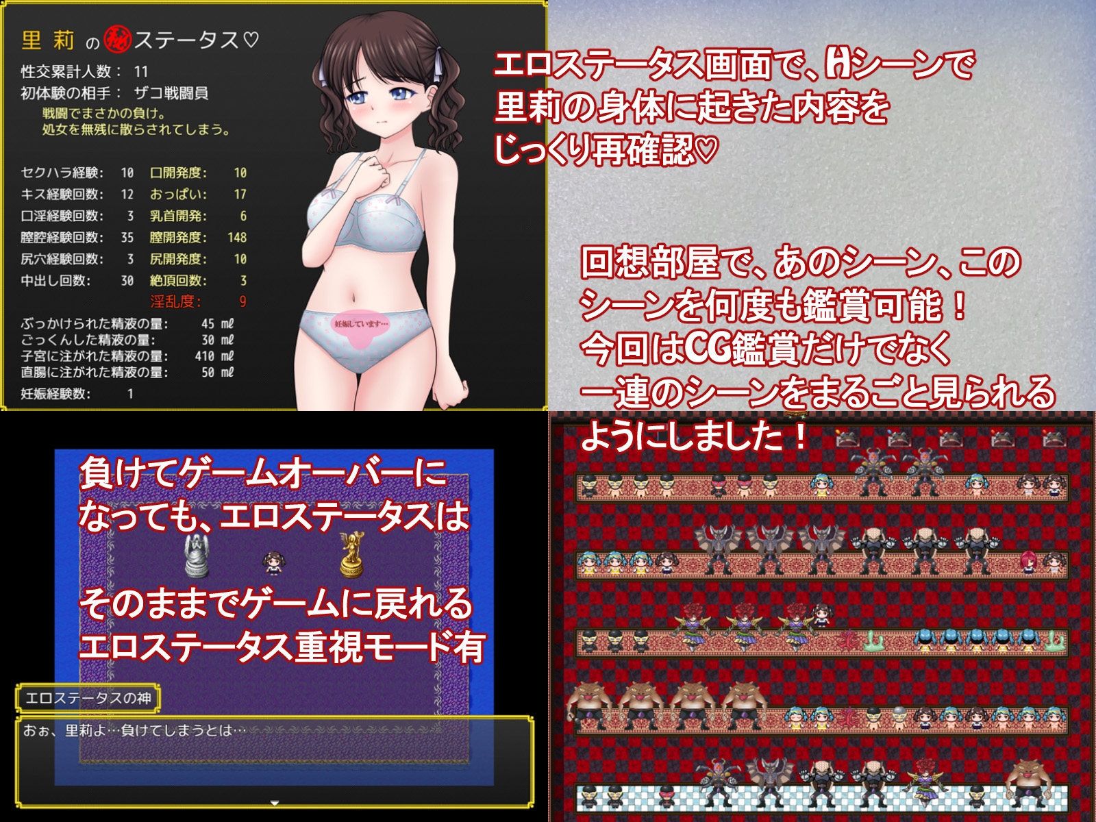 魔法少女マジカル☆リリ