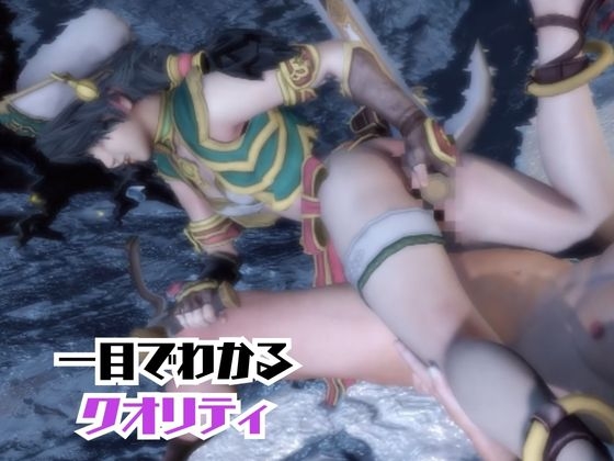 【動画2本】タリムとイチャラブエッチしたり、足コキを楽しんじゃう動画セット【ソ◯ルキャリバー】