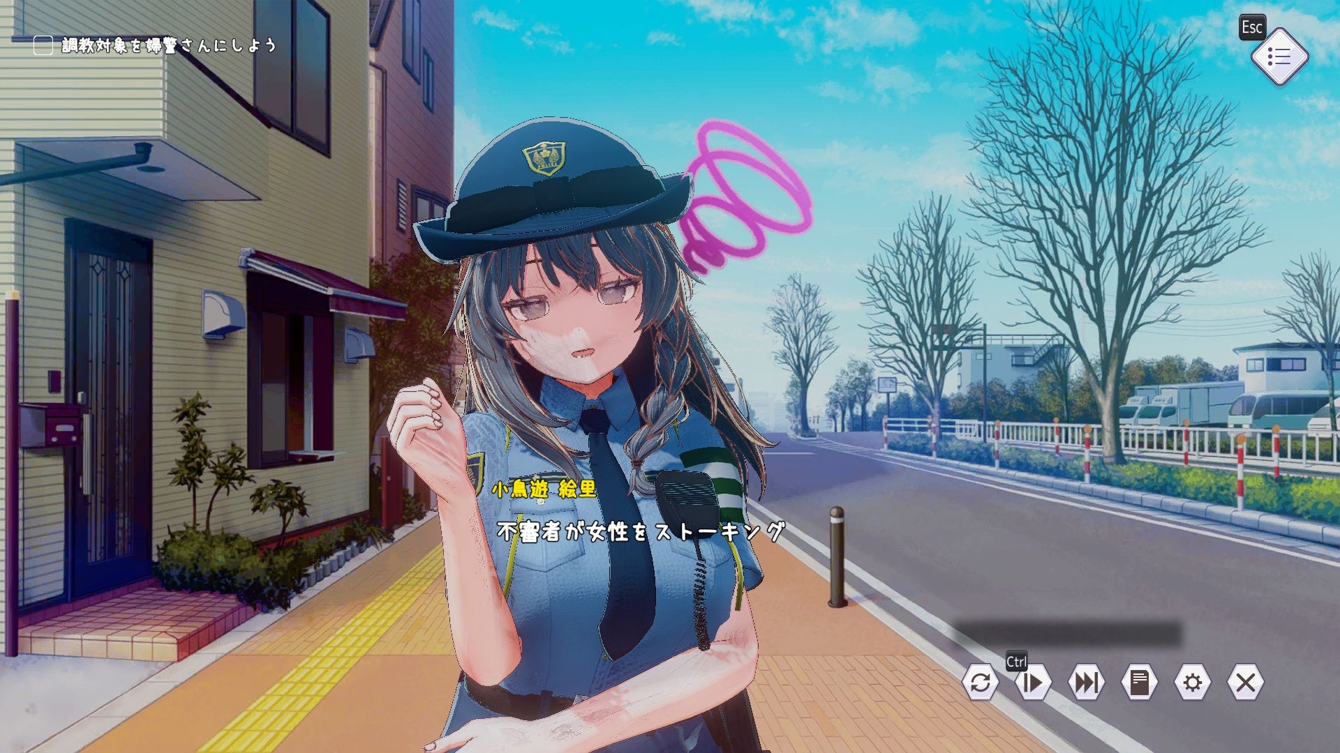 常識改変しみゅれーたー 催○アプリで好きなあの子と恋人になろう