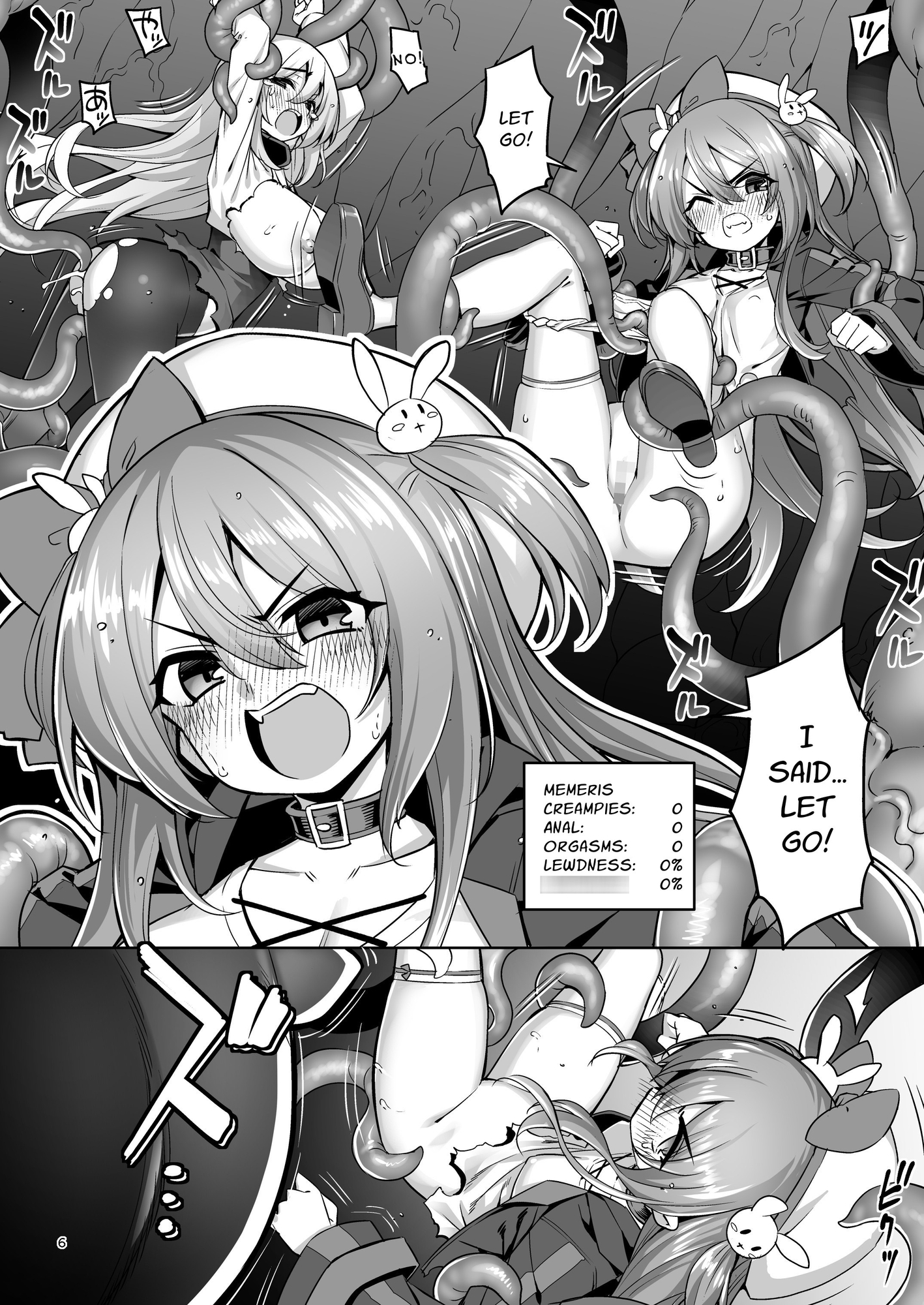 【英語版】洗脳触手に堕とされて…正気を溶かし孕み堕ち