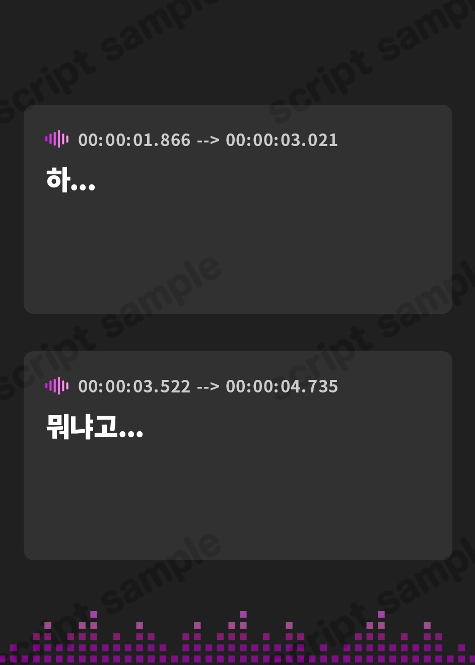 【韓国語版】孤高の天才ハッカーがやっと心通わせてきたのに、両替しようとして全部メダルにしてしまうボイス