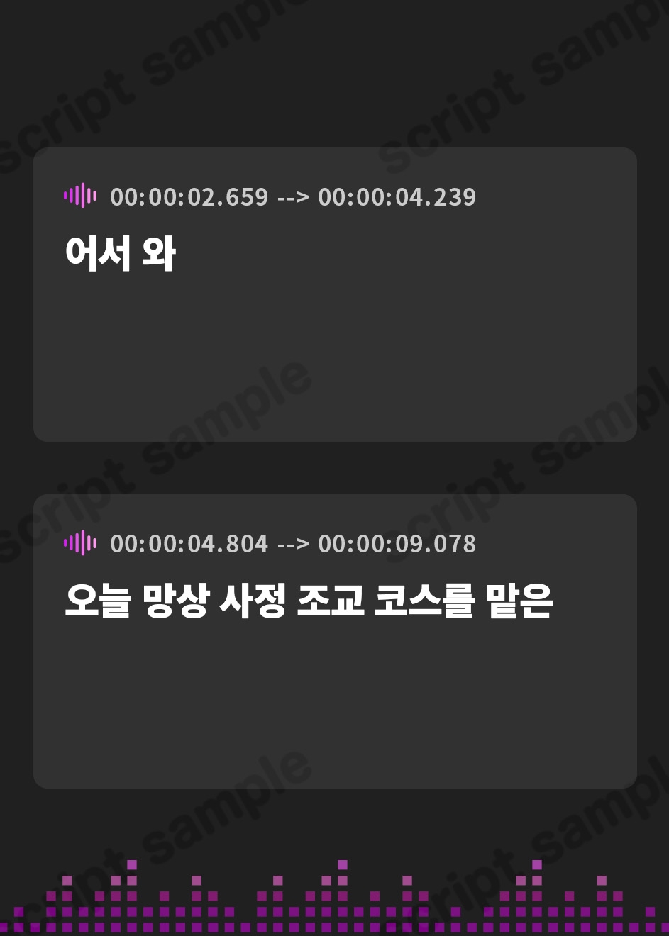 【韓国語版】マゾヒストのための妄想ぴゅっぴゅ責め調教