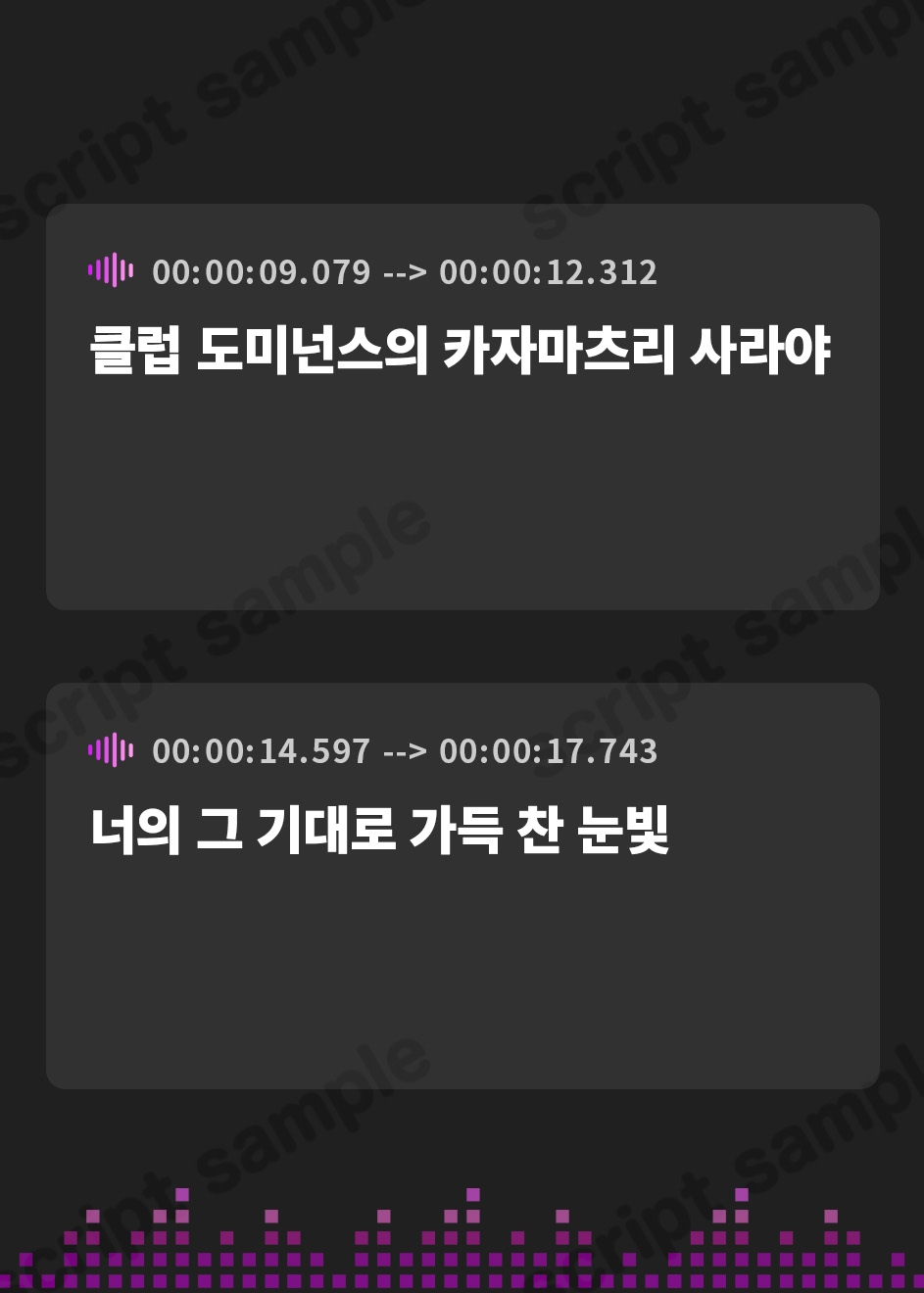 【韓国語版】マゾヒストのための妄想ぴゅっぴゅ責め調教