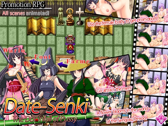 Date Senki - The Downfall of Pussy -