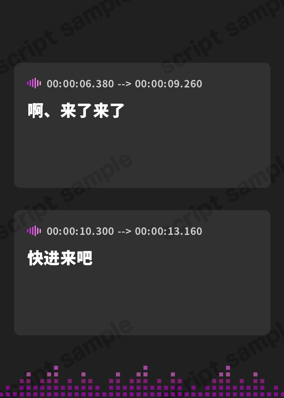 【簡体中文版】ダウナーだけどベッドの中では甘々密着してくれる孕ませエッチ好きの新婚聖女嫁～異世界花嫁制度～