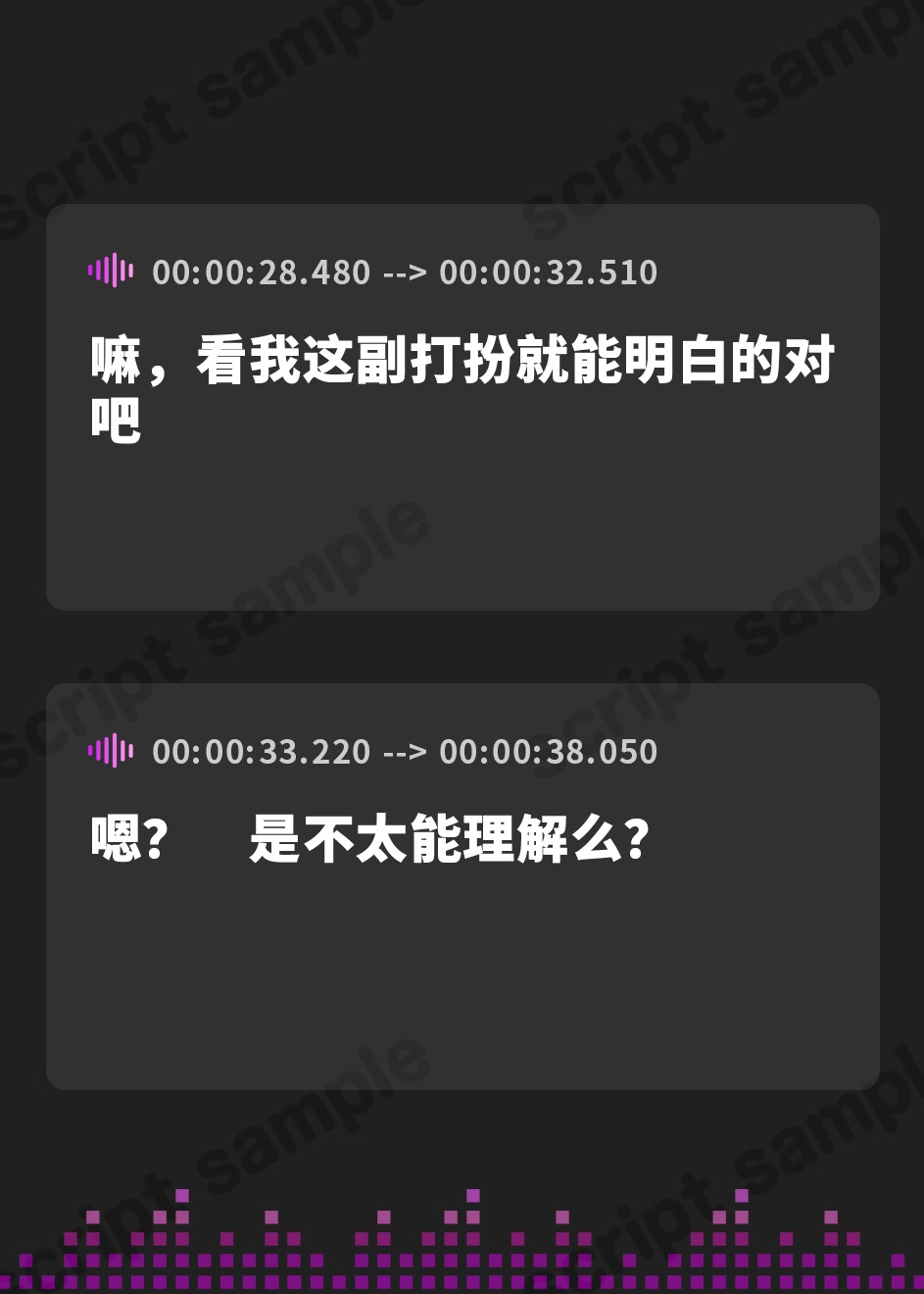 【簡体中文版】ダウナーだけどベッドの中では甘々密着してくれる孕ませエッチ好きの新婚聖女嫁～異世界花嫁制度～