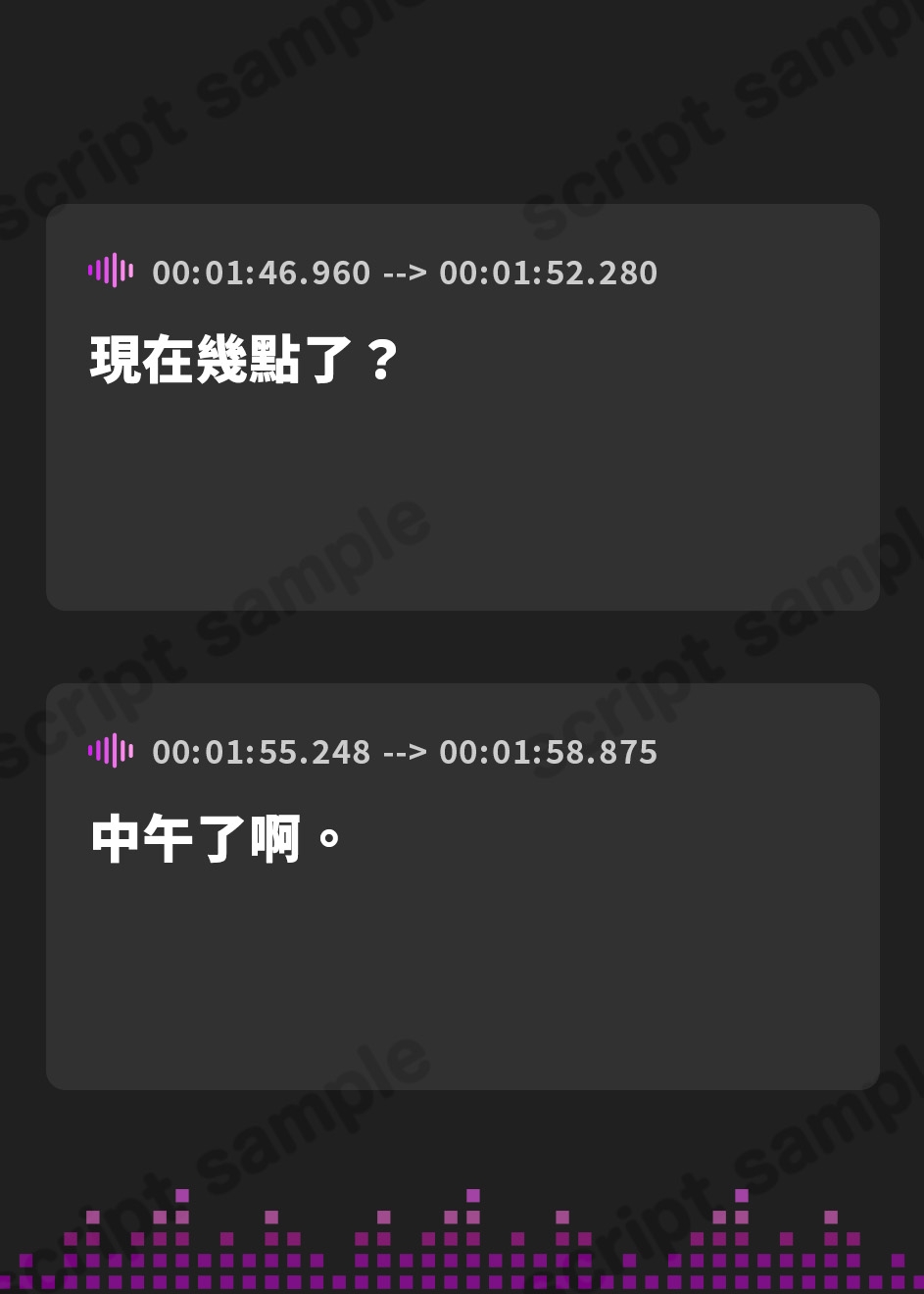 【繁体中文版】だらハメ 夏休み。～夏バテお姉ちゃんと高温多湿 汗だくえっち～