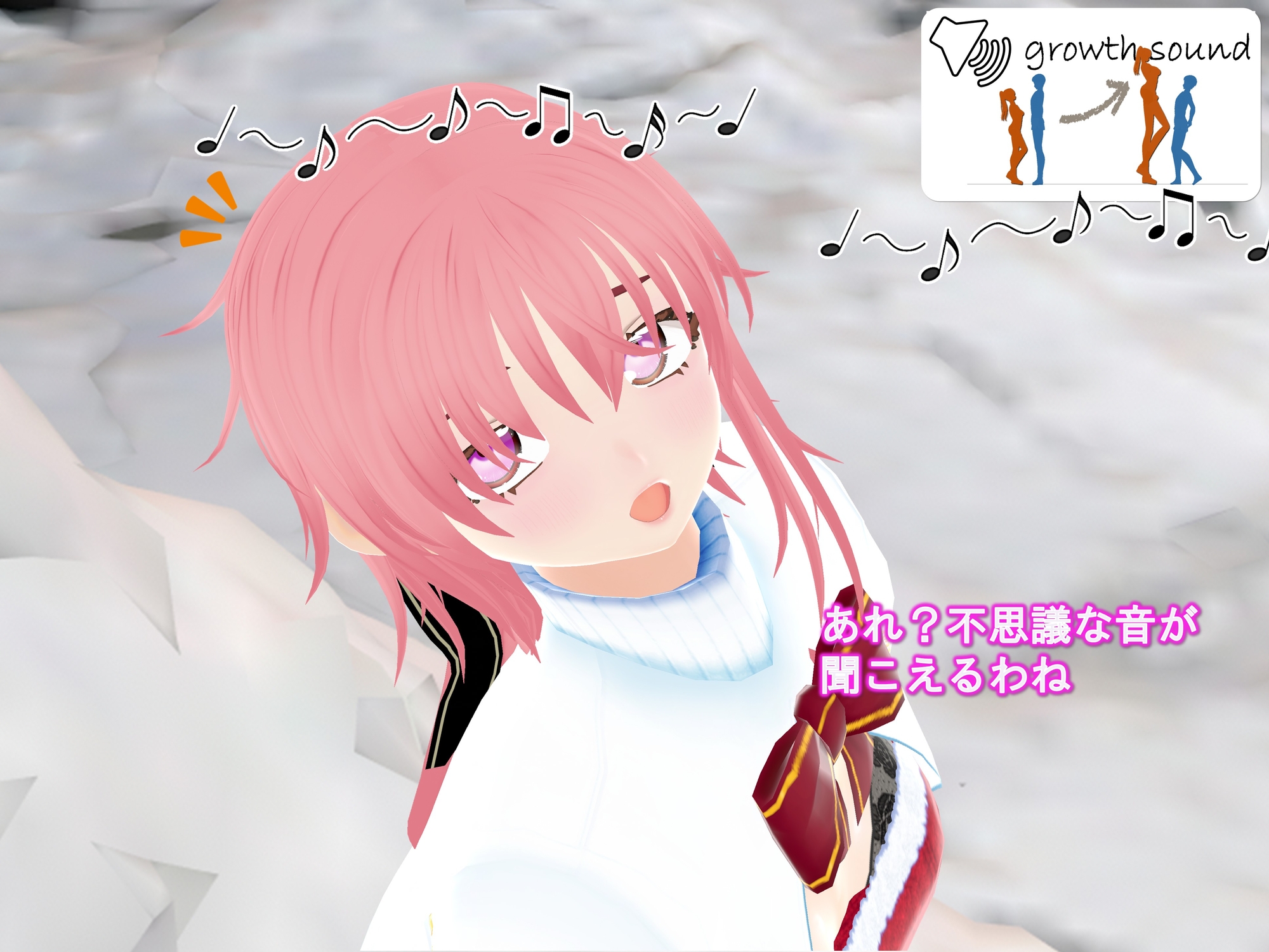 女子だけデカく 男子を追い抜く 成長音～サンタ編～