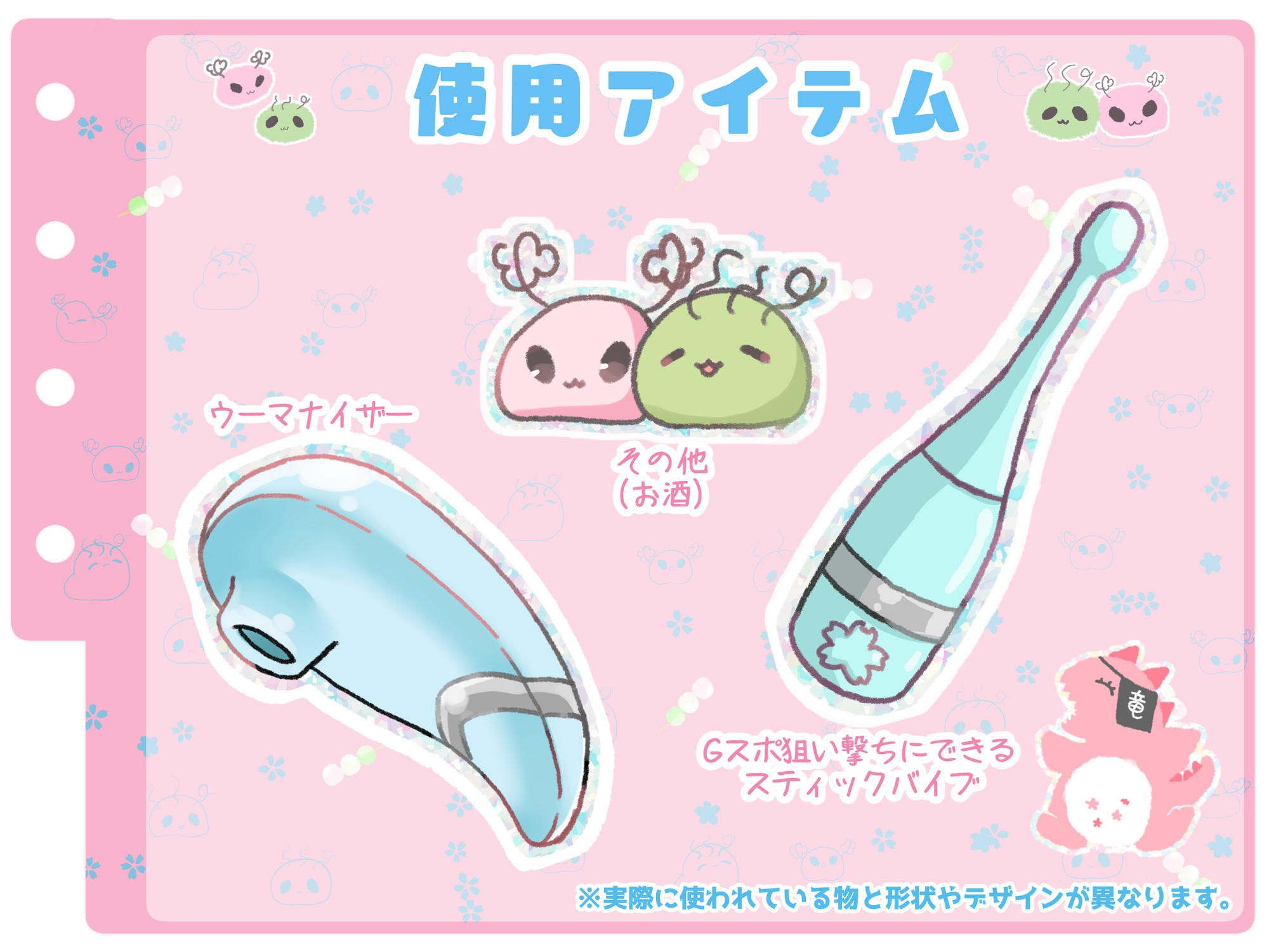 【シコりた～い実演オナニー】みんな大好きべにおな♪癒し系ボイスと絶頂オホ声のトンデモギャップをご査収ください【紅緒なほこ】