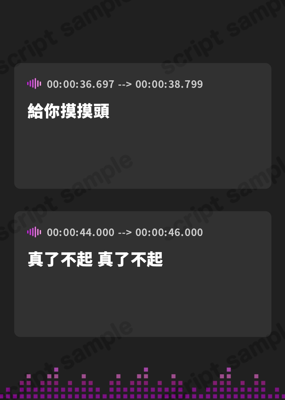 【繁体中文版】【お兄ちゃん専用】甘えんぼ妹の全肯定ささやきボイス♡【安眠/快眠】