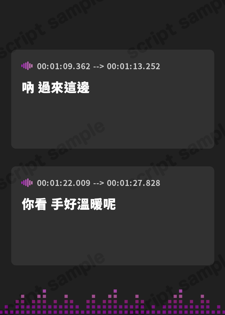 【繁体中文版】【添い寝】癒し系ゆるふわお姉さんのやさしいささやきボイス【安眠/快眠】