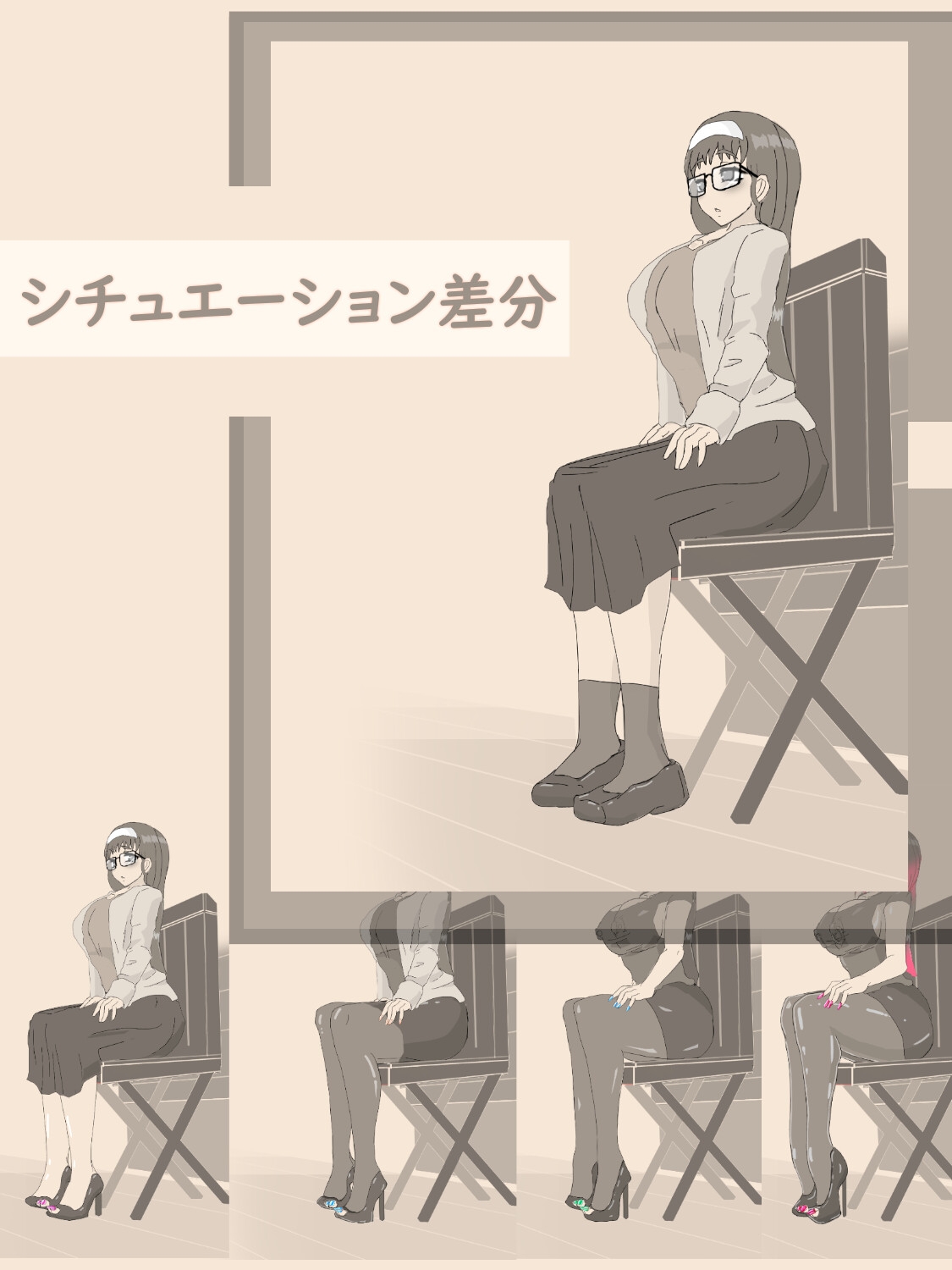 穴場スポット ～徐々に露出にハマっていく女性～