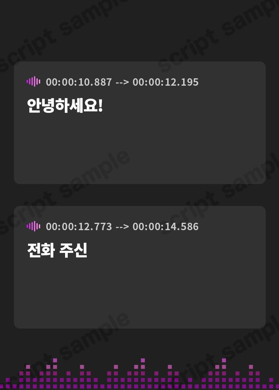 【韓国語版】デリヘルで憧れの先輩とイチャあまセックス～エッチぃOLは好きですか?～