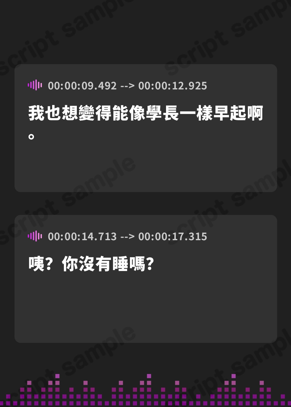 【繁体中文版】Kカップ美少女霊能力者に「除霊」と称して逆レされ続ける日々だったが…【KU100収録】