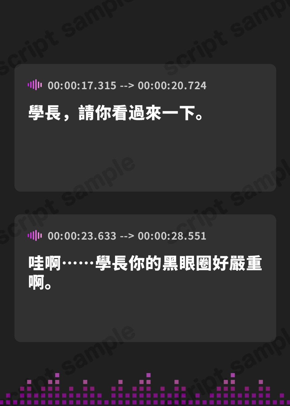 【繁体中文版】Kカップ美少女霊能力者に「除霊」と称して逆レされ続ける日々だったが…【KU100収録】