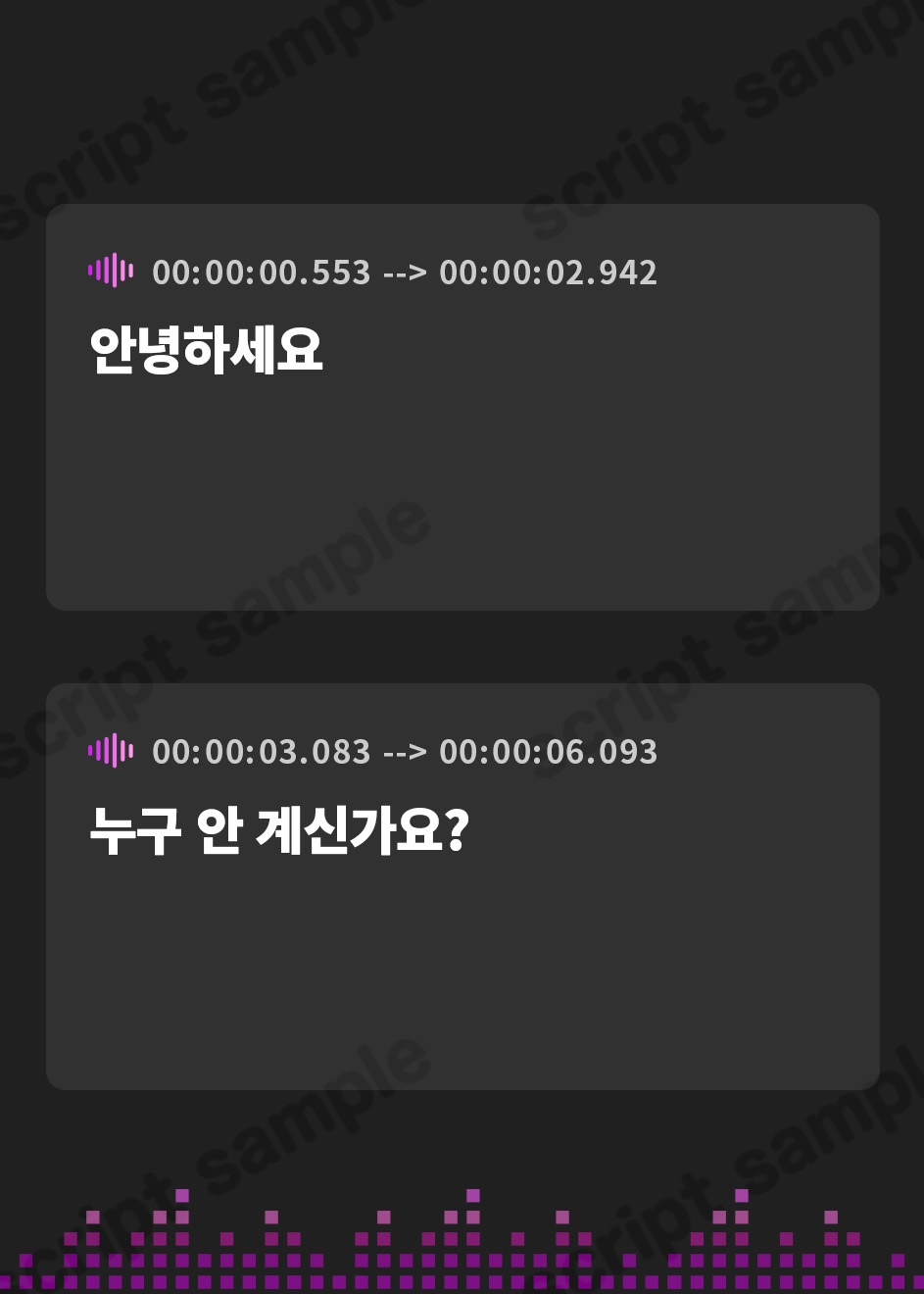【韓国語版】きつねが手袋を買いに来るボイス