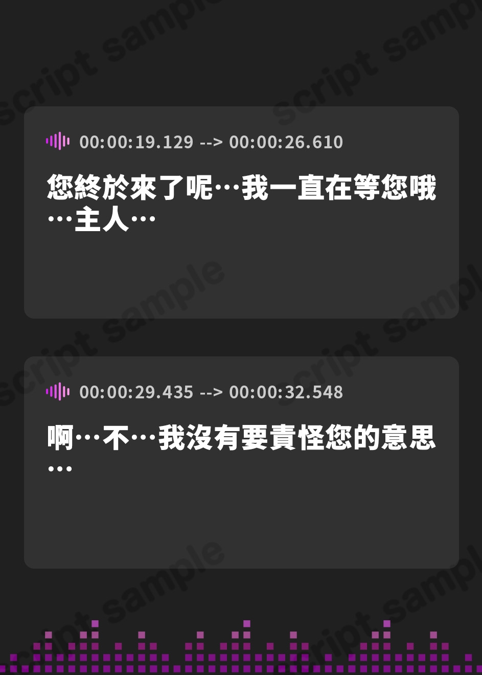 【繁体中文版】座敷童を自称する囚われの美女を解放したら、彼女専用の愛され甘マゾ肉奴○になりました【KU100収録】