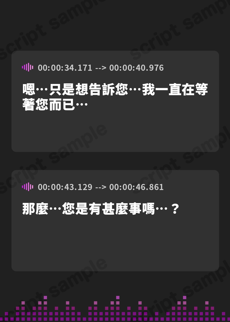 【繁体中文版】座敷童を自称する囚われの美女を解放したら、彼女専用の愛され甘マゾ肉奴○になりました【KU100収録】