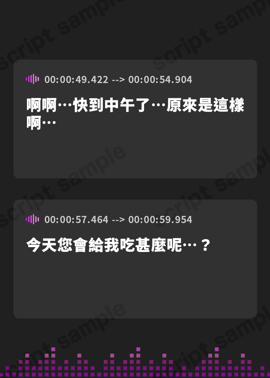 【繁体中文版】座敷童を自称する囚われの美女を解放したら、彼女専用の愛され甘マゾ肉奴○になりました【KU100収録】