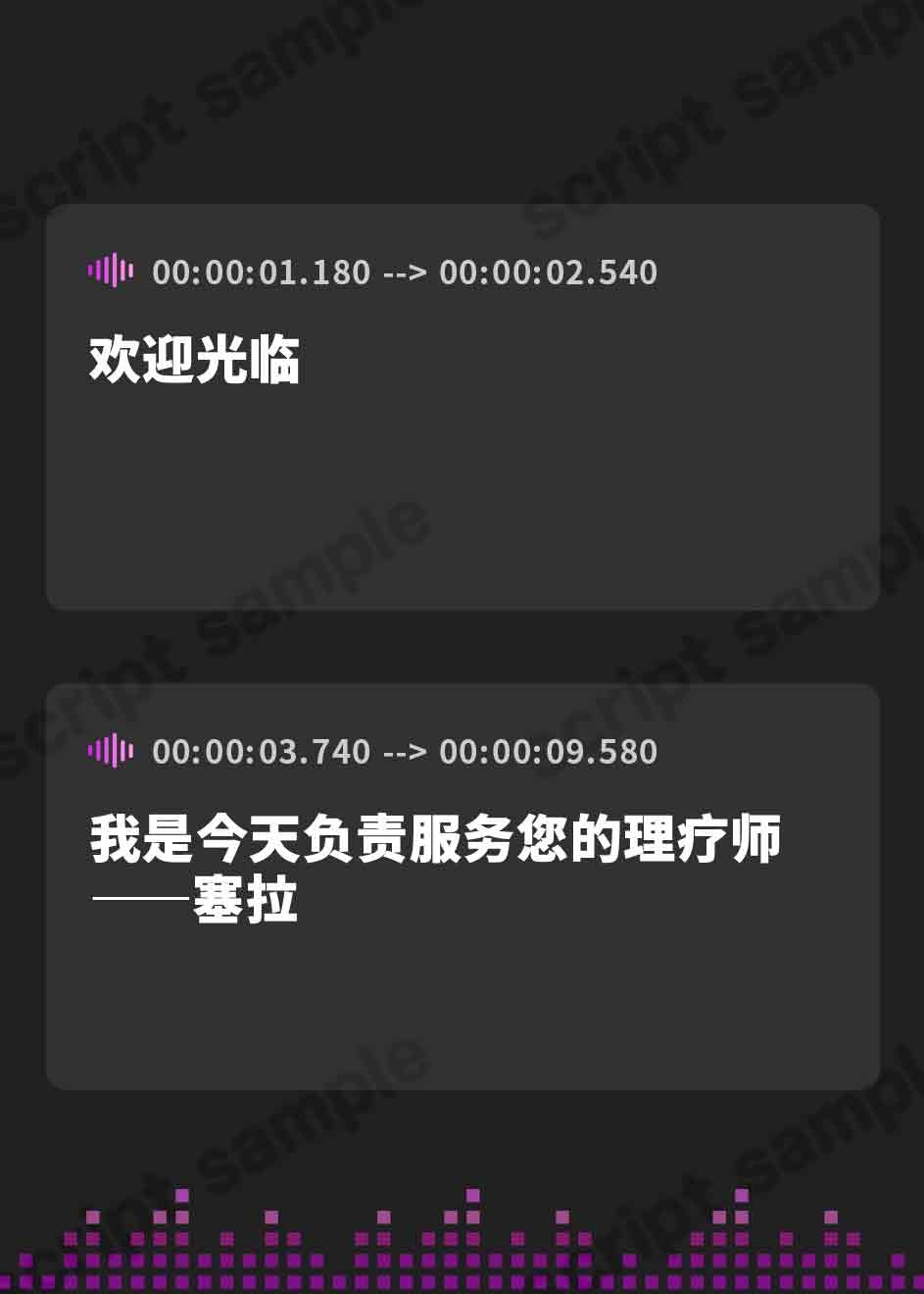 【簡体中文版】【KU100】【甘々×密着囁き×乳首責め×耳舐め】人気No.1甘サドメンエス嬢は過激裏サービスでM男奉仕♪おもらし乳首射精♪【CV柚木つばめ】