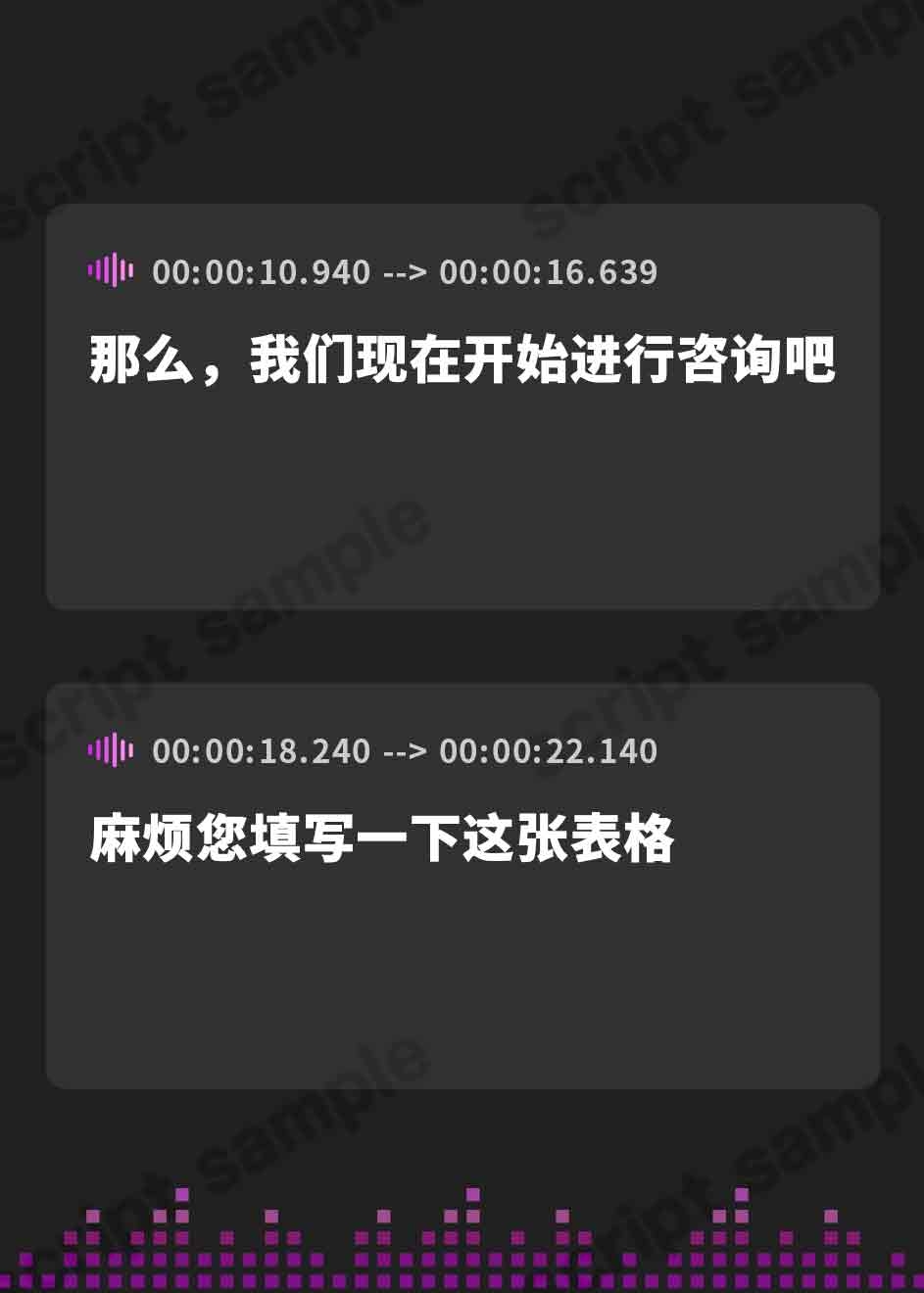 【簡体中文版】【KU100】【甘々×密着囁き×乳首責め×耳舐め】人気No.1甘サドメンエス嬢は過激裏サービスでM男奉仕♪おもらし乳首射精♪【CV柚木つばめ】