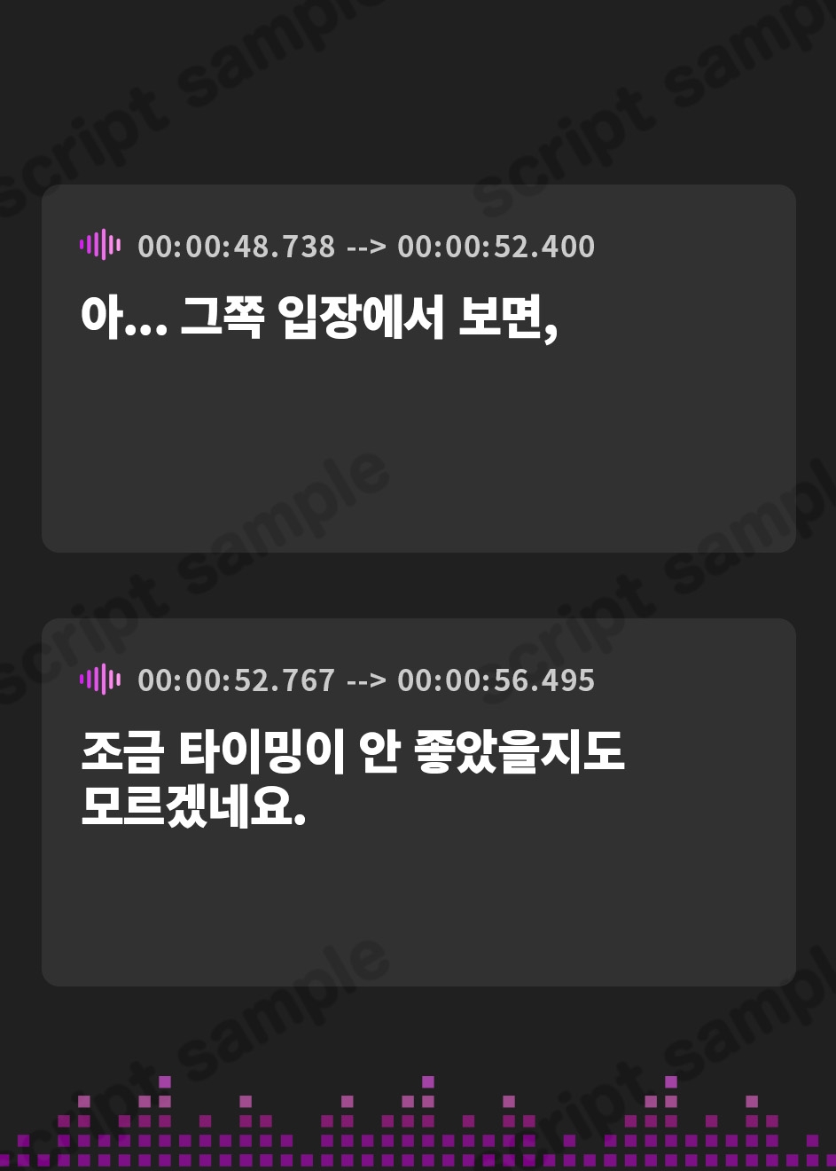 【韓国語版】高嶺の花と森の中✨～蝶華女子高校2年3組 文学系で物静かだけど大胆な女子高生 長谷見薫～【CV.関口理咲】