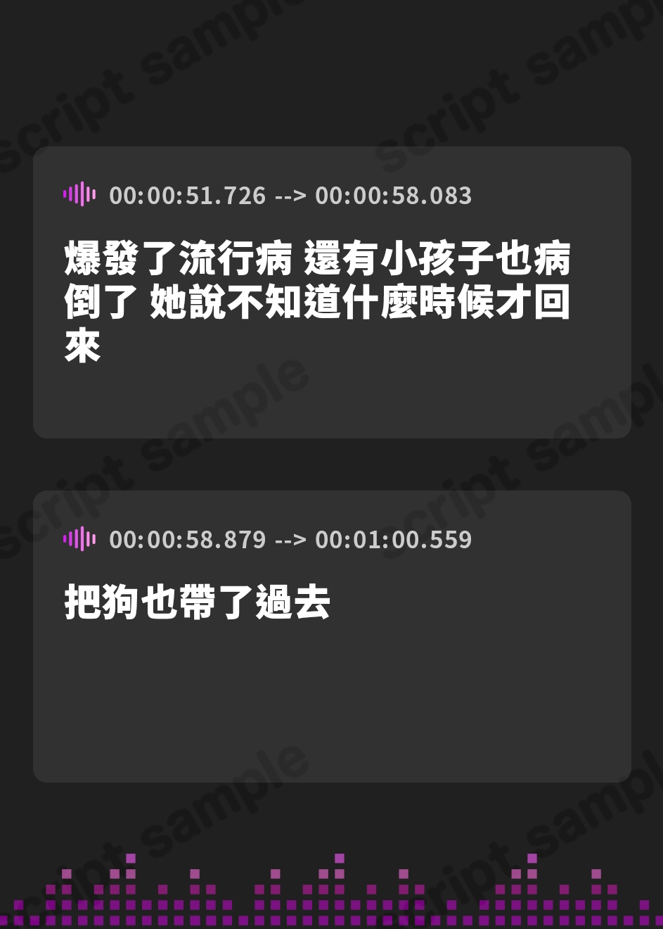 【繁体中文版】女勇者を帰さない2 ～迎えに来た魔法使い、魔法！暴発！触手三昧！！～【✨ファンタジー百合✨】