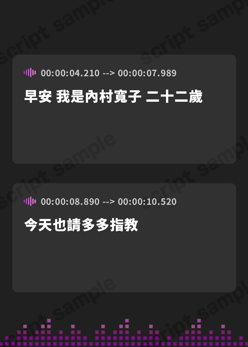 【繁体中文版】不器用な内村ヒロコは恋愛もダイエットも下手っぴ! ～パーソナルジムでがんばってたら無邪気に誘惑しちゃってました～【エロ百合コメディ】