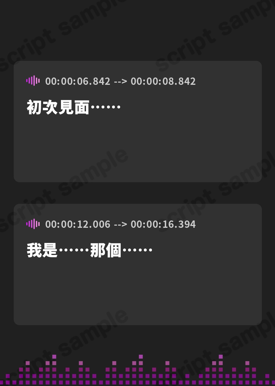 【繁体中文版】愛憎ドロドロ逆レ○プ〜全てを思い出した暗殺者ちゃんに復讐と恋愛を同時に成就させられて〜【KU100収録】