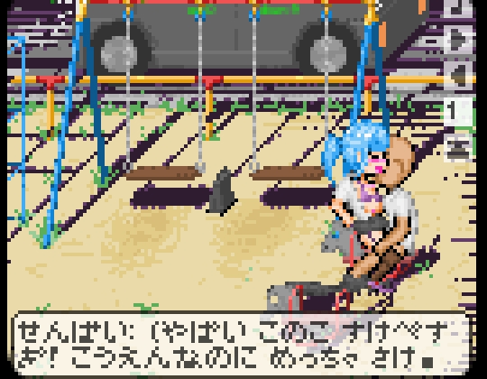 ワンシーンアソート