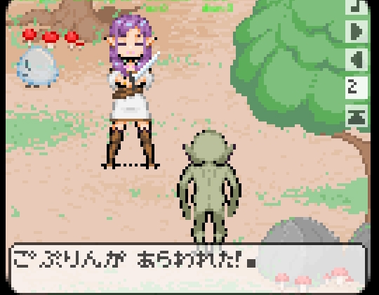 ワンシーンアソート