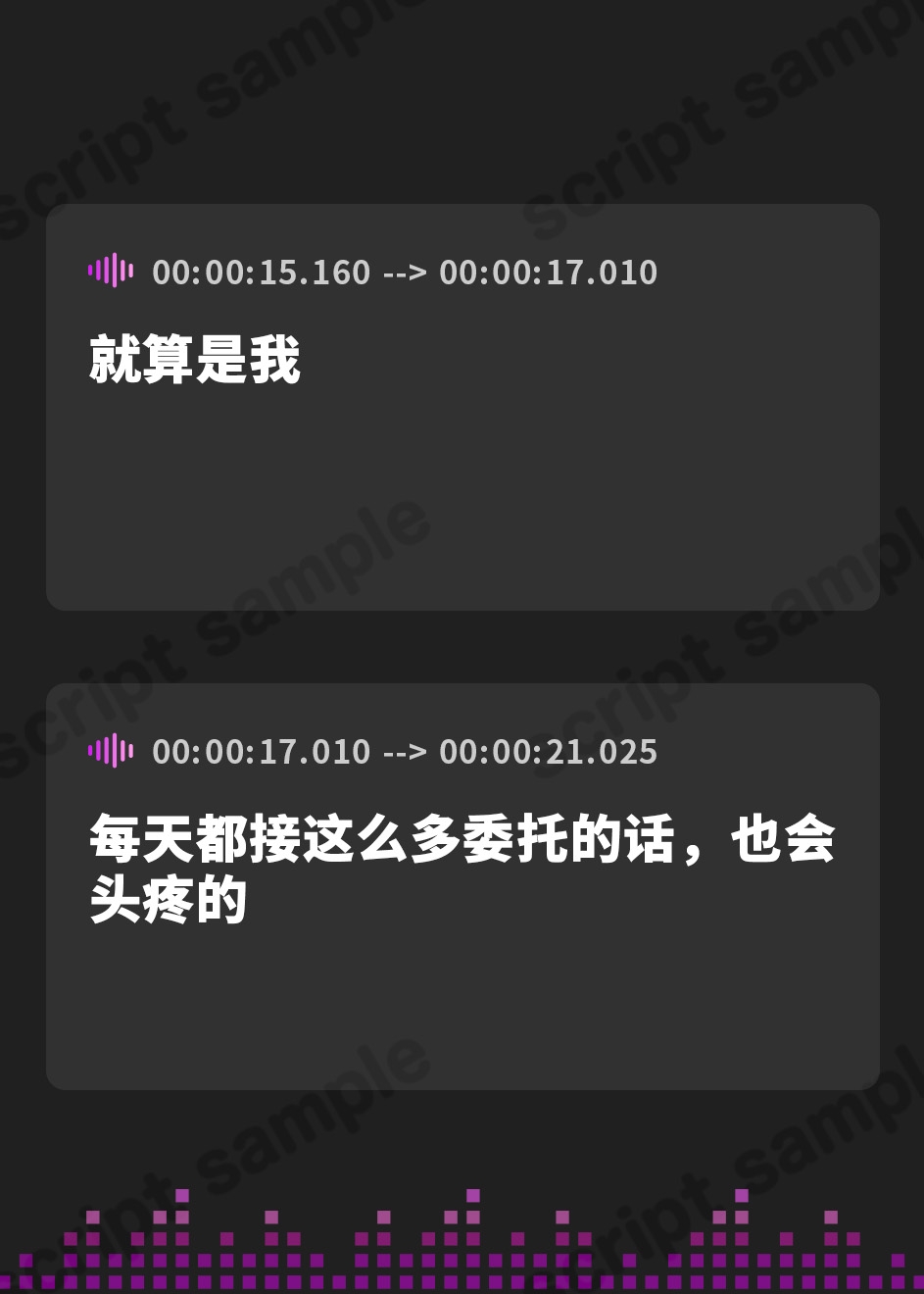 【簡体中文版】破滅願望TSっ娘の陥落日記