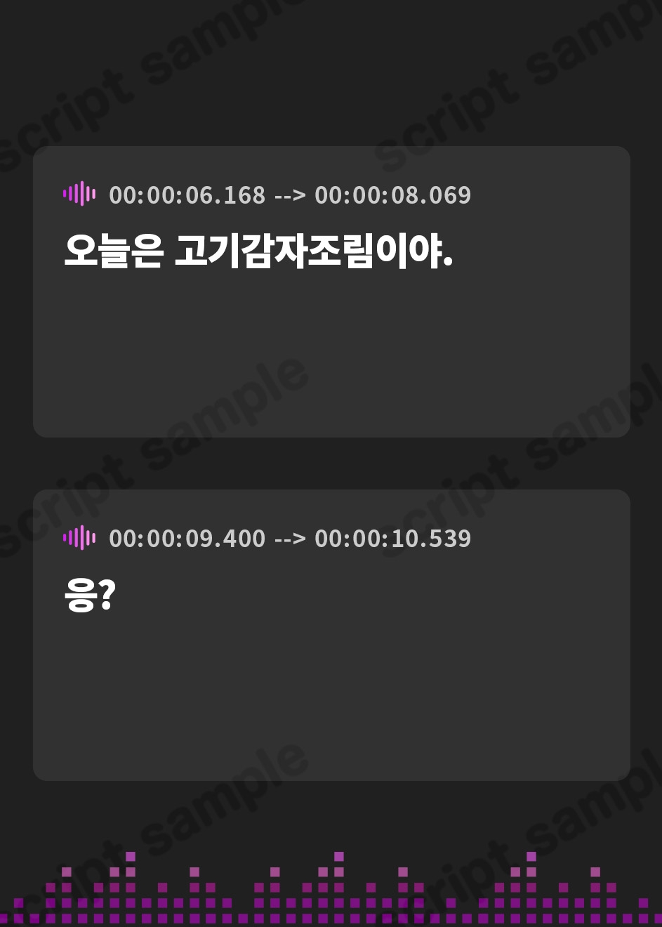 【韓国語版】自分が監禁している女の子に殺されちゃうボイス