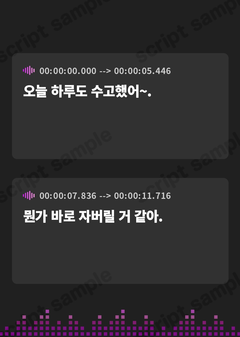 【韓国語版】【CV:縁側こより】可愛い女の子の寝言で安眠する音声 「よしよし～おいで～いっしょにおやすみしよ～☆」【全年齢対象作品】
