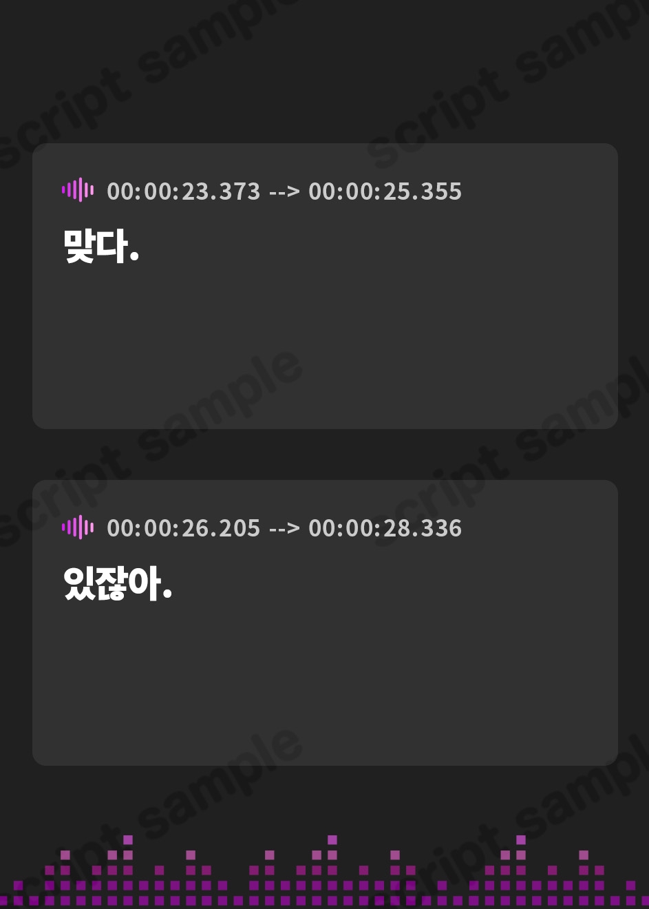 【韓国語版】【CV:縁側こより】可愛い女の子の寝言で安眠する音声 「よしよし～おいで～いっしょにおやすみしよ～☆」【全年齢対象作品】