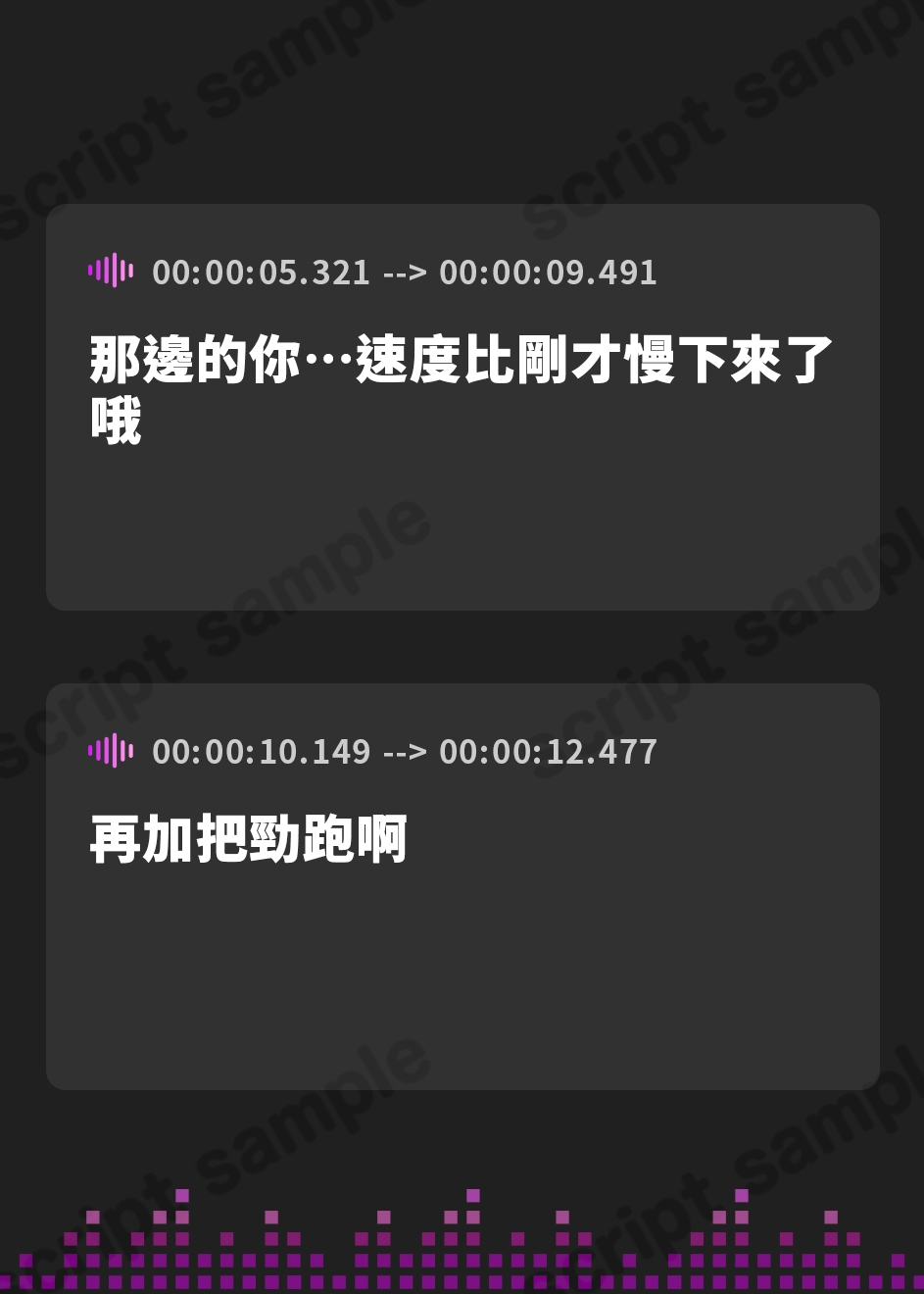 【繁体中文版】【逆わからせ】クールな騎士団長に発情催○をかけて堕とそうとしたら性欲解放しすぎて返り討ちマゾ射精!【KU100】