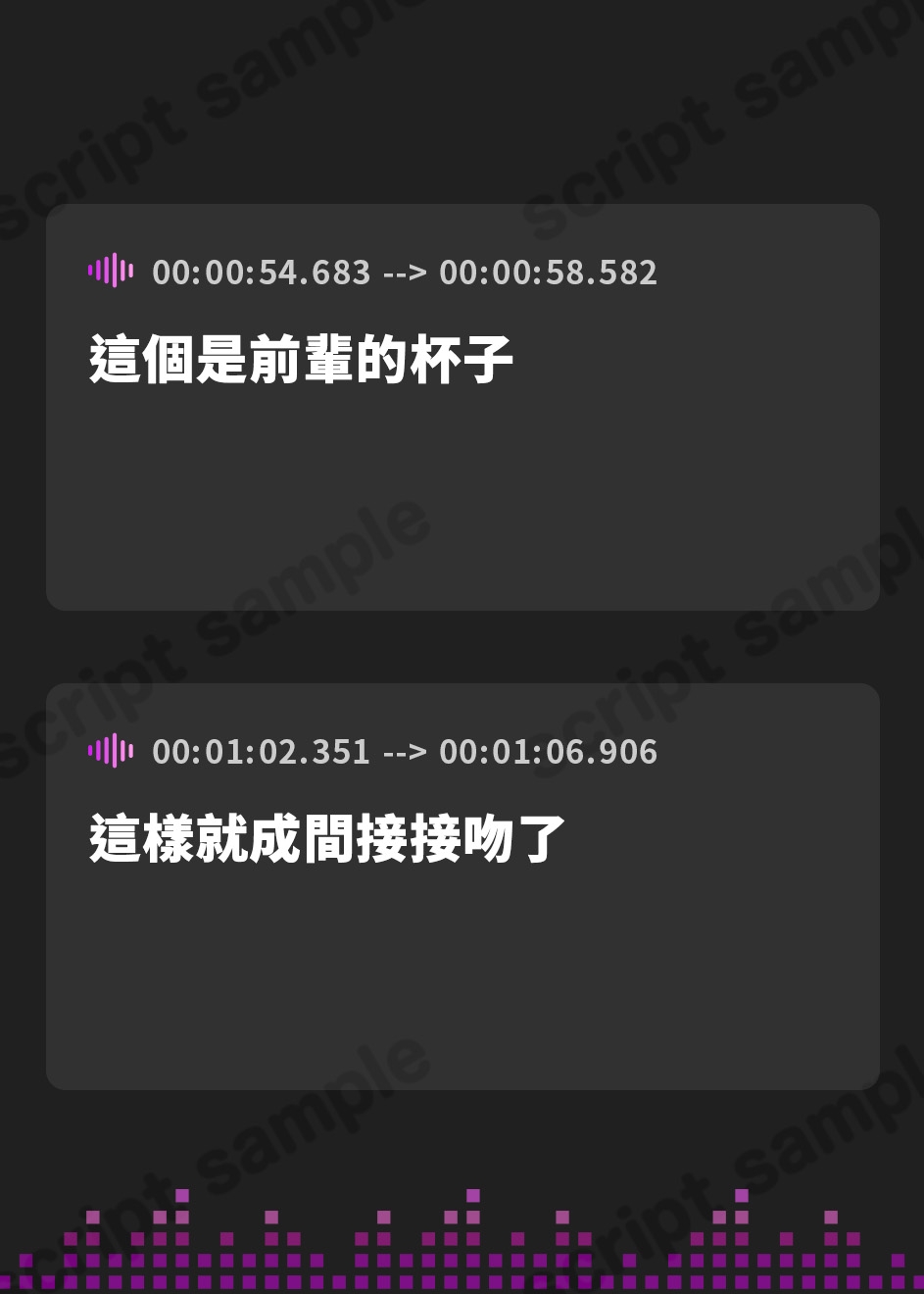 【繁体中文版】なっが〜い焦らしえっちの最後にびゅってしようね♪〜ニヤニヤいじわる後輩の入り浸りマゾ搾精〜#いちゃらぶ密着 #ポリネシえっち〜