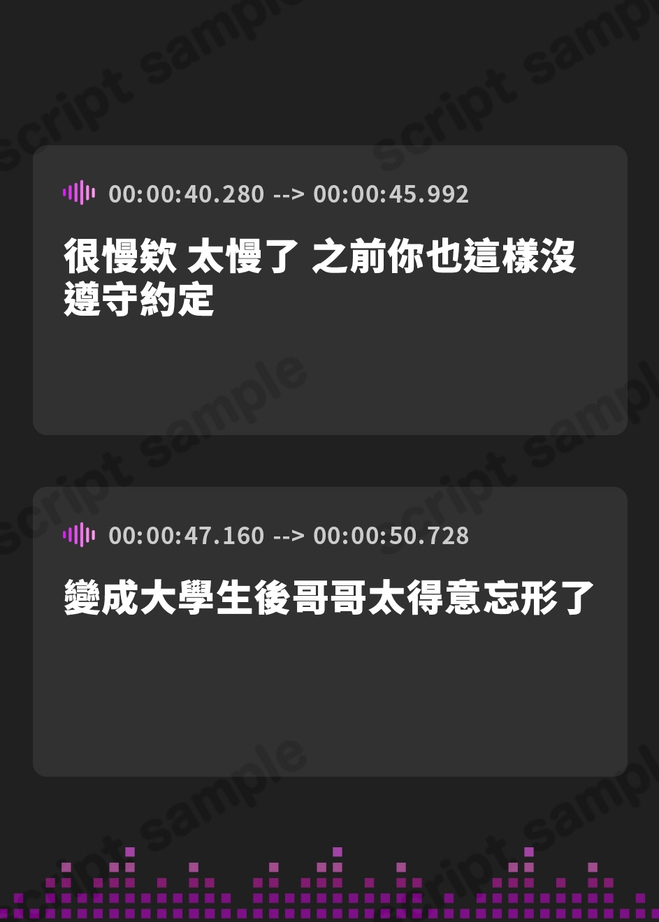 【繁体中文版】【CV.Lynn】クールに見えて、実は超ブラコンな妹【耳かき・シャンプー・添い寝】