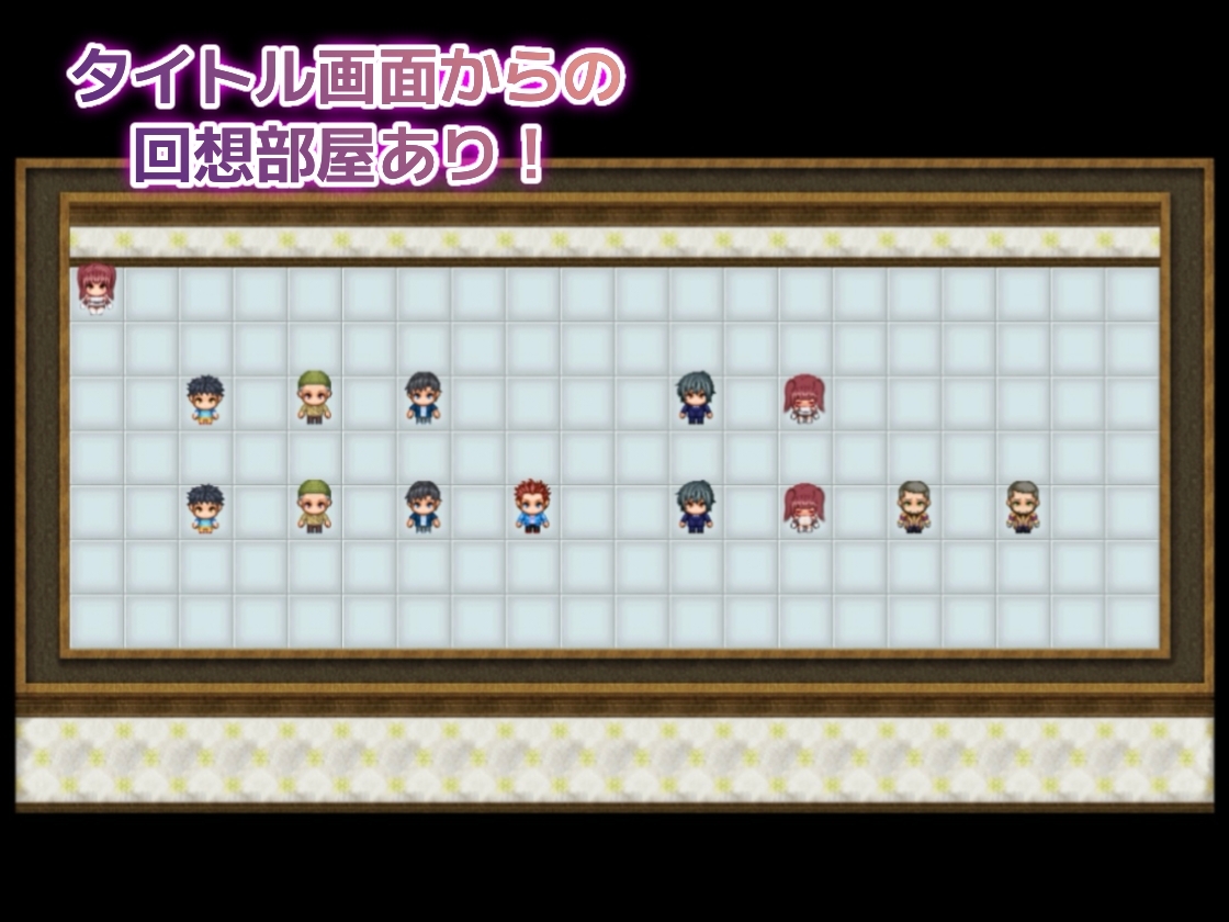 レッドの危機～私が○○されるはずがない～