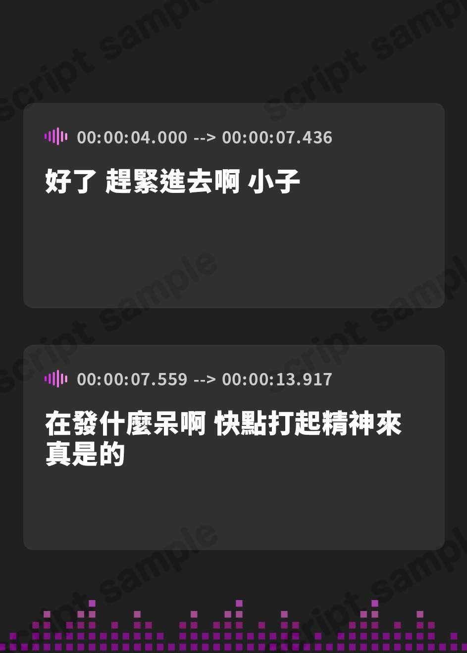 【繁体中文版】【3周年×11時間半×4人ハーレム王×王族母乳女神官】～神の生まれ変わりのボクと～その子種を孕みし4人のドスケベ爆乳雌神官さまたち♪