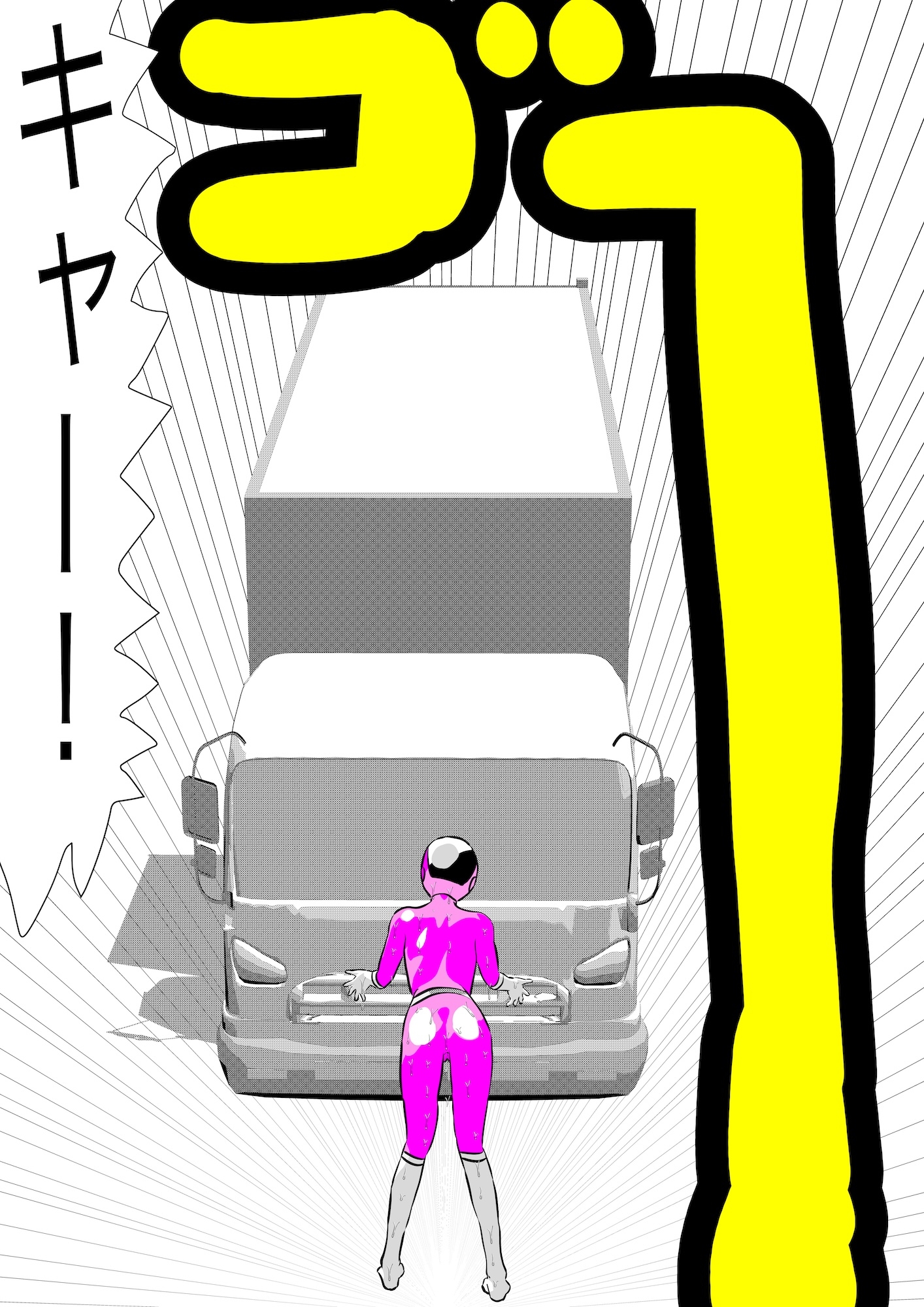 戦隊ピンク不完全変身異世界転生奴○化陵○